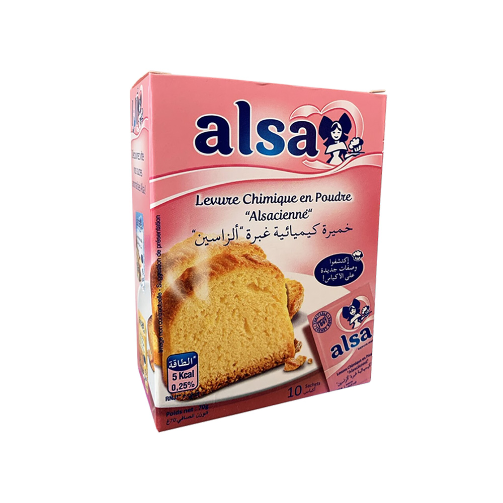 ALSA LEVURE Image 1